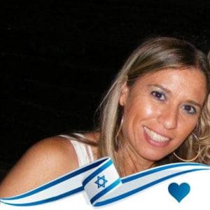 סיגל וקנין
